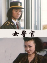 欧美性在线视频